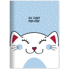 Тетрадь "Mur-mur кот", А4, 40 листов, клетка, голубой, белый