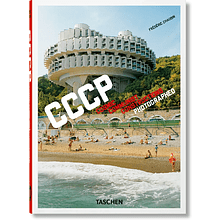 Книга на английском языке "CCCP. Cosmic Communist Constructions Photographed", Frederic Chaubin