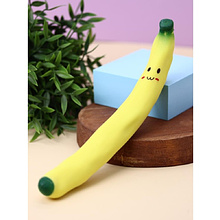 Антистресс "Stretchy banana", желтый