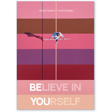 Дизайнерская открытка "Believe in yourself"