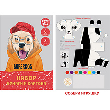 Набор картона и цветной бумаги "Superdog", 16 листов