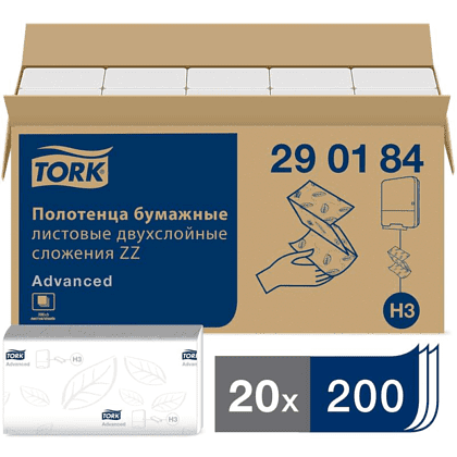 Полотенца бумажные "Tork  Advanced", листовые сложения ZZ, 200 шт, H3 (290184) - 2