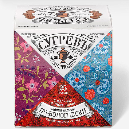Чай "Сугревъ по-вологодски", 25 г - 2