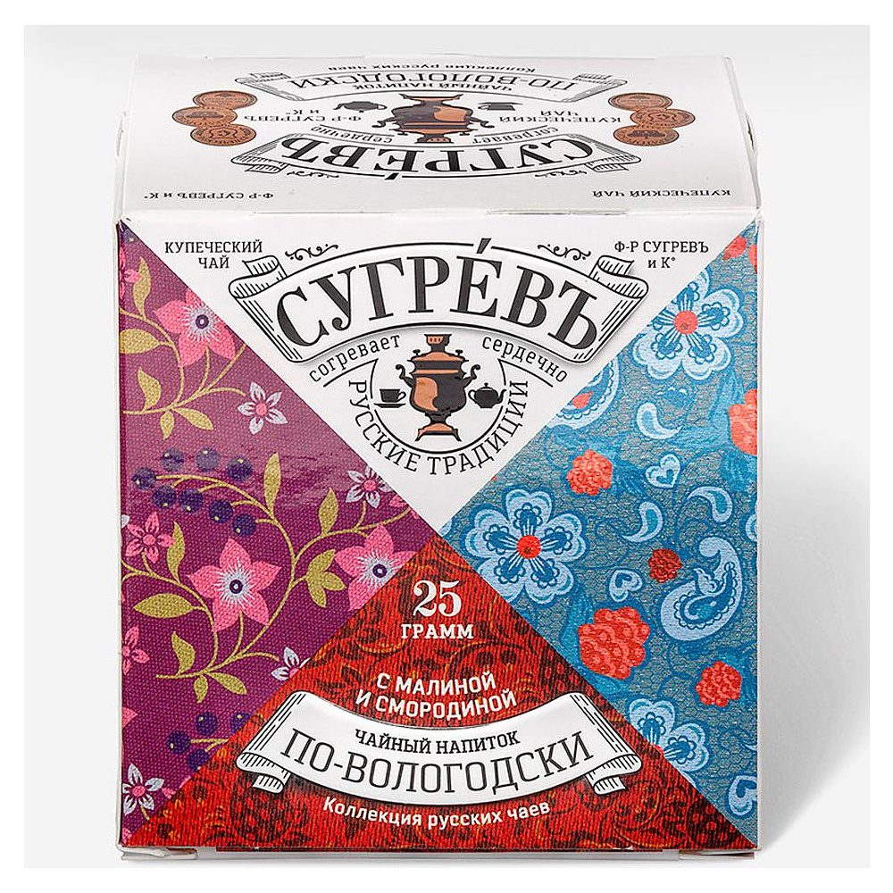 Чай "Сугревъ по-вологодски", 25 г - 2