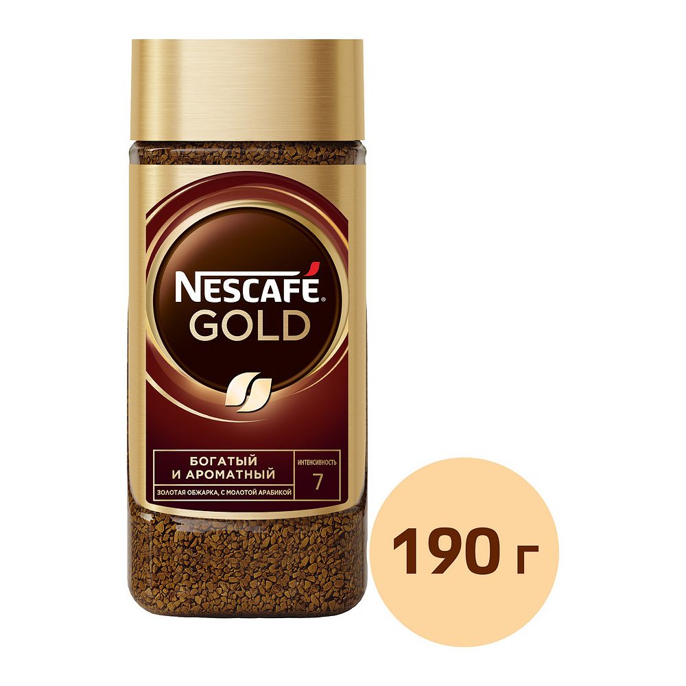 Кофе "Nescafe" Gold, растворимый, 190 г - 2
