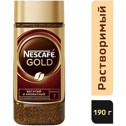 Кофе "Nescafe" Gold, растворимый, 190 г