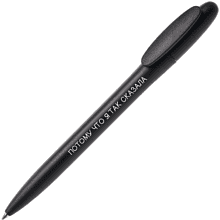Ручка шариковая автоматическая "Bay MATT. Потому что я так сказала", 1.0 мм, черный, стерж. синий