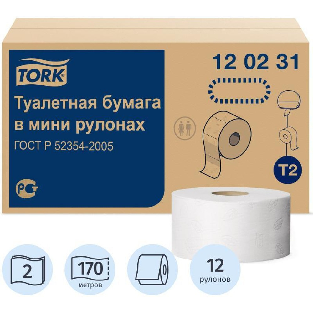 Бумага туалетная в мини-рулоне "Tork Advanced Т2", 2 слоя, 170 м (120231-03)