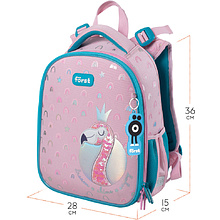 Рюкзак школьный "Shiny flamingo", розовый, голубой